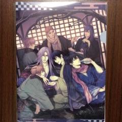 くらしを楽しむアイテム 大正メビウスライン 簪 拘束の環 ミサキ 購入特典 ブレスレット - キャラクターグッズ