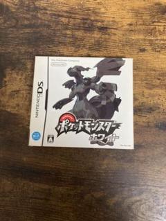 完品美品　ポケットモンスター 3ＤＳ　ポケモンブラック　ホワイト　ソフト Amazon | ポケットモンスター ホワイト | ゲームソフト
