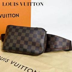 【美品】LOUIS VUITTON ダミエ ジェロニモス ボディバッグ 正規品 楽天市場】ヴィトン ジェロニモス ボディバックの通販