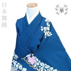辻が花 単衣 着物“羽ばたけそうな金糸雀色に清らかな笑顔を振り