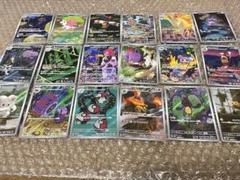2025年最新】ポケカ まとめ売り arの人気アイテム - メルカリ