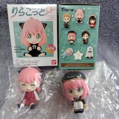 アーニャ シークレットスタンプ PSA10 最終値下げ 最終値下げ⚫︎SPY×FAMILY ぬいぐるみまとめ売り アーニャ 13点