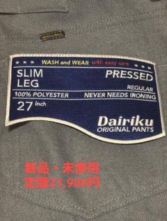 2025年最新】dairiku スタプレの人気アイテム - メルカリ
