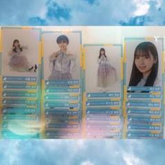 日向坂46 「2023年　年末歌唱衣装」まとめ売り　29枚のサムネイル