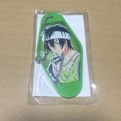 【匿名配送】香賀美タイガ モーテルキーホルダー キンプリ パラライ コラボ