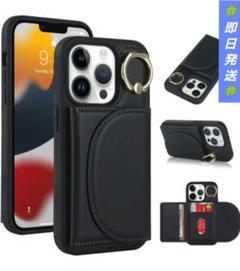 ☘️iPhone 12 Pro Max ウォレットケース 手帳型ケースカード