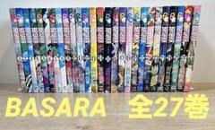 BASARA コミック 全27巻 完結セット |本 | 通販 | Amazon