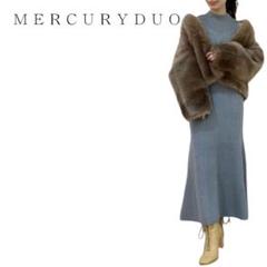 E540 MERCURYDUO エコファーコクーンコート 新品