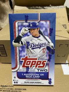 2023大谷翔平選手40枚限定本人実使用ジャージ入りtoopsジャンボ　レリック MLB 2023 Topps Japan Edition 大谷翔平 レリック