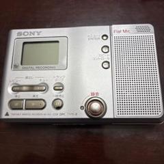 SONY ポータブルミニディスクレコーダー MZ-B10 - メルカリ