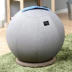 YAMAZEN バランスボール 55cm グレー