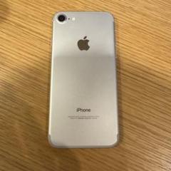 iPhone7 32GB シルバー MNCF2J/A