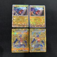 2025年最新】フカマル ミラーの人気アイテム - メルカリ