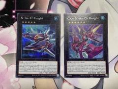 カオスヘッドトレーディングカードフルコンプセットニトロプラス5pb
