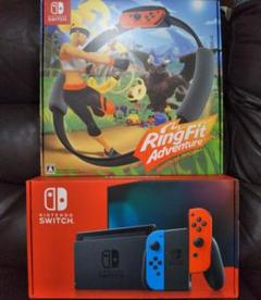 ニンテンドースイッチ 本体 ネオンカラー&リングフィット アドベンチャー