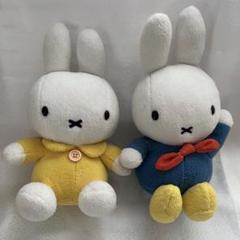 ミッフィー ぬいぐるみセット 1992年 レトロ くすみカラー