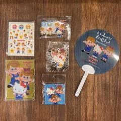 2025年最新】日世 ニックンの人気アイテム - メルカリ