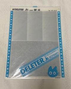 2025年最新】DELETERスクリーントーンの人気アイテム - メルカリ