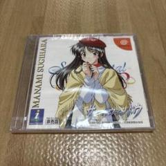 訳アリ特価　絶版　人気ゲーム　センチメンタルグラフティ２　未開封 ＢＯＸ 2025年最新】センチメンタルグラフティ2の人気アイテム - メルカリ