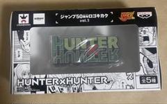 Amazon.co.jp: ジャンプ50周年ロゴキカク vol.1 ジョジョ/キン肉