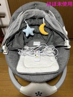 2025年最新】電動バウンサー larutanの人気アイテム - メルカリ