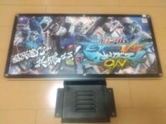 アーケード筐体用パネル カンダムマキシブーストON 機動戦士ガンダム エクストリームバーサス マキシブーストON