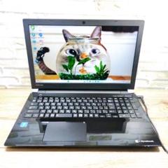 【超美品】東芝ノートPC/メモリ12GB/静音/新品SSD/Windows11 Win11✨️Corei5/SSD/12G/カメラ付きノートパソコン/東芝/事務