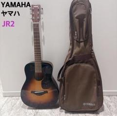 超美品✨レア✨ ヤマハギター⭐︎FG-Junior バック付き Amazon.co.jp: Yamaha ヤマハ FG JR1 3/4 Size アコースティック
