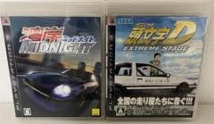 PS3 ソフト　イニシャルD , 湾岸ミッドナイト