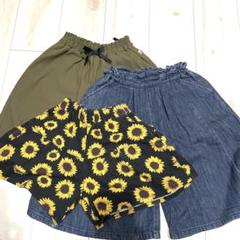 【ガチョウパンツ　ひまわり柄　ハーフパンツ 130cm デニム　セット】