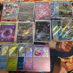 ポケカ まとめ売り リザードンUR ペパーSR 超エネルギーURなどなど、、、 ポケモンカード SR UR AR 1000枚 まとめ売り ゲンガー