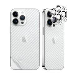 2枚セット♡ iPhone15ProMax 背面フィルム カメラフィルム