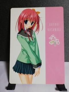 2025年最新】sakura雪月華の人気アイテム - メルカリ