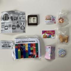 ガチャガチャまとめ売り‼︎154個‼︎ ガチャガチャ 色々まとめ売り - メルカリ