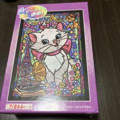 おしゃれなマリー 500ピースパズル レア レトロ 希少品 【新品・未開封】 おしゃれなマリー 500ピースパズル レア レトロ 希少品 【新品
