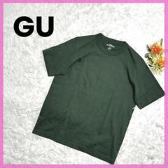 セール✨29】GU Tシャツ Sサイズ ダークグリーン クルーネック 綿