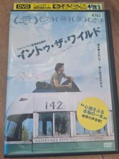 2025年最新】イントゥ・ザ・ワイルド dvdの人気アイテム - メルカリ