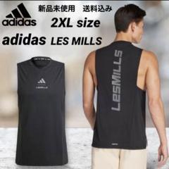 LES MILLS BODYBIKE タンクトップ　Lサイズ adidas LES MILLS ブラック タンクトップ レディースLサイズ