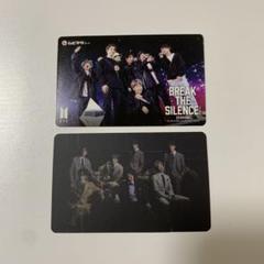防弾少年団(BTS) - BTSムビチケ2枚＆チケットホルダー２つテヒョン/ジョングク 2025年最新】btsムビチケの人気アイテム - メルカリ