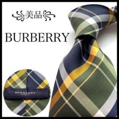 美品 Burberry バーバリー チェック柄 ネクタイ ノバチェック 紫 バーバリーロンドン ノバチェック柄 ネクタイ ワインレッド