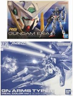 ガンプラまとめ売りRGエクシアリゼルV2アサルトバスターネモ積みプラ