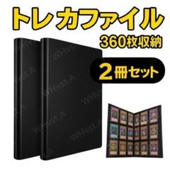 遊戯王　バンダイ版　バインダー　カードセット 引退品］遊戯王初期 カードバインダー ファイル マスター