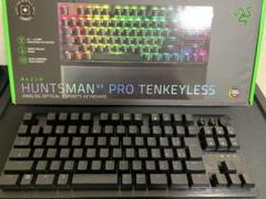Razer Huntsman V3 Pro Tenkeyless JPのサムネイル