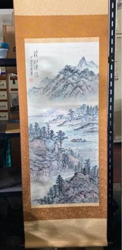 掛軸
