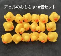 2025年最新】ROUND1の人気アイテム - メルカリ