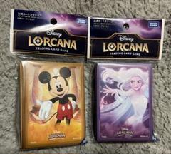 ロルカナ ディズニー プロモ ミッキー 4枚セット ディズニー ロルカナ ミッキーマウス 4枚セット - メルカリ
