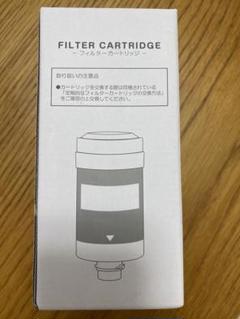 2025年最新】エブリィフレシャス カートリッジの人気アイテム