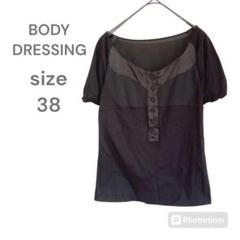 BODY DORESSING　半袖シャツ　ブラウス　Ｍ　ダークブラウン　薄手