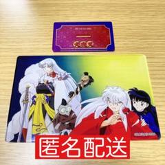 日暮かごめ 犬夜叉アニメの軌跡展 キャラバッジコレクション 匿名配送 BOX】犬夜叉×半妖の夜叉姫－アニメの軌跡展－ キャラバッジ