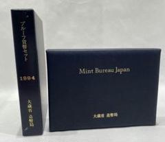5934 大蔵省■造幣局プルーフ貨幣セット■5セット(1991年〜95年) 5934 大蔵省□造幣局プルーフ貨幣セット□5セット(1991年〜95年
